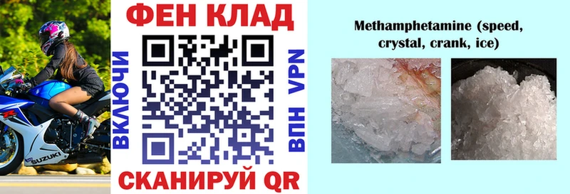 АМФ Premium  Сунжа 