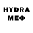 MDMA кристаллы Artem Grebnev