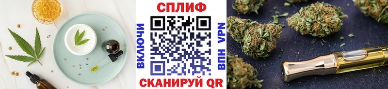 где продают   Сунжа  Еда ТГК марихуана 