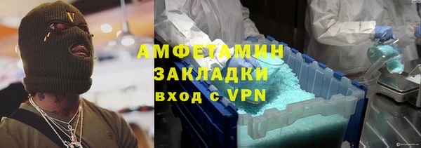 MDMA Алексеевка