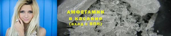 MDMA Premium VHQ Алзамай