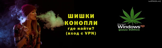гидропоника Алексин