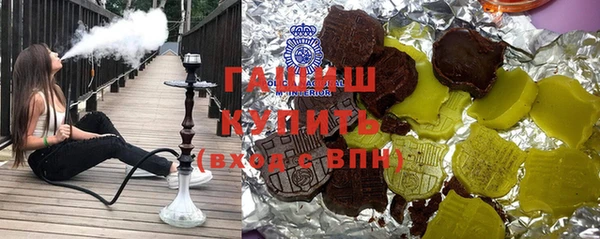 MDMA Алексеевка