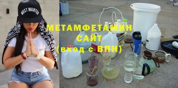 MDMA Алексеевка