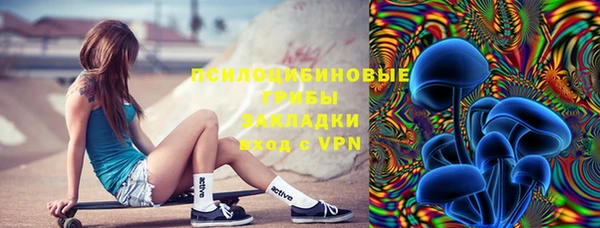 MDMA Алексеевка