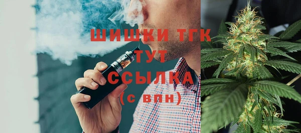 MDMA Premium VHQ Алзамай