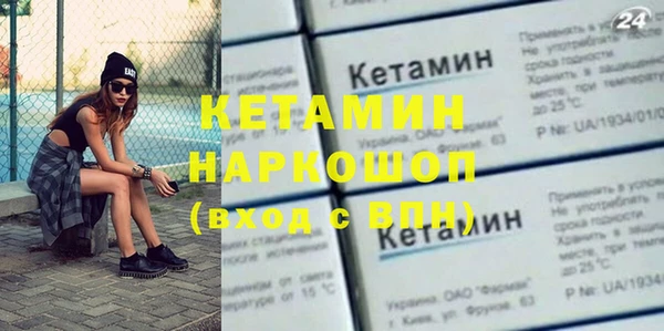 гидропоника Алексин
