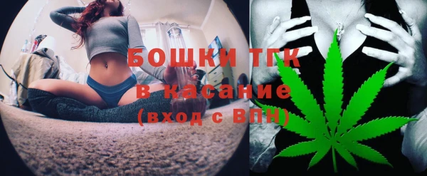 гидропоника Алексин