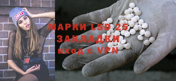 гидропоника Алексин