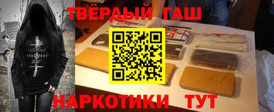 ешки Новоалександровск
