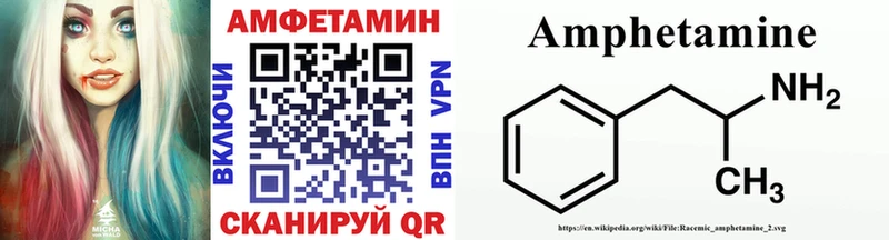где купить наркоту  Сунжа  Первитин кристалл 