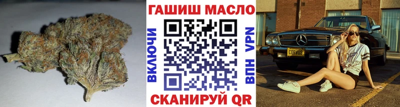 Дистиллят ТГК вейп  продажа наркотиков  Сунжа 